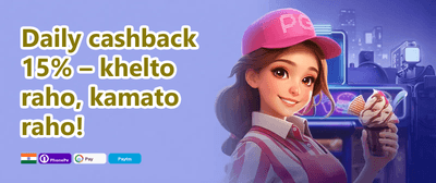 Grand Welcome Bonus Pack promotion