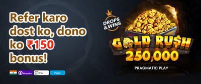 Daily Reload Bonus promotion