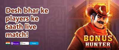 Diwali Mega Jackpot 🪔 promotion