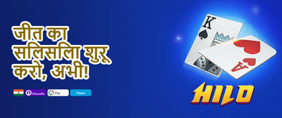 Refer-a-Friend Reward promotion